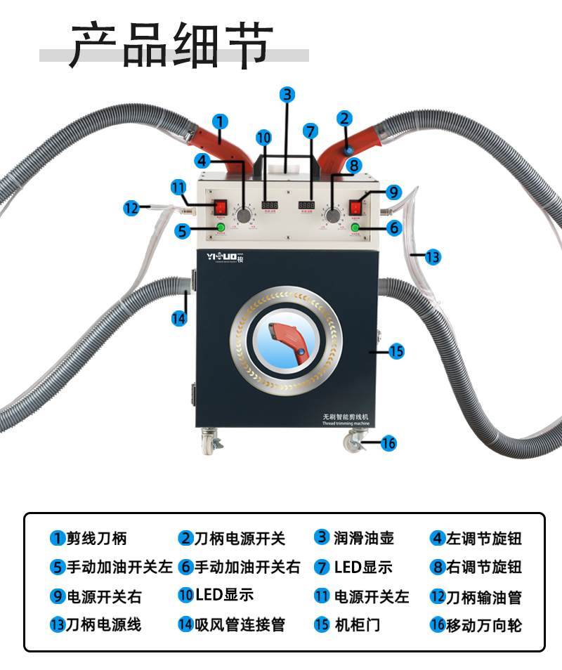 详情 (5).jpg