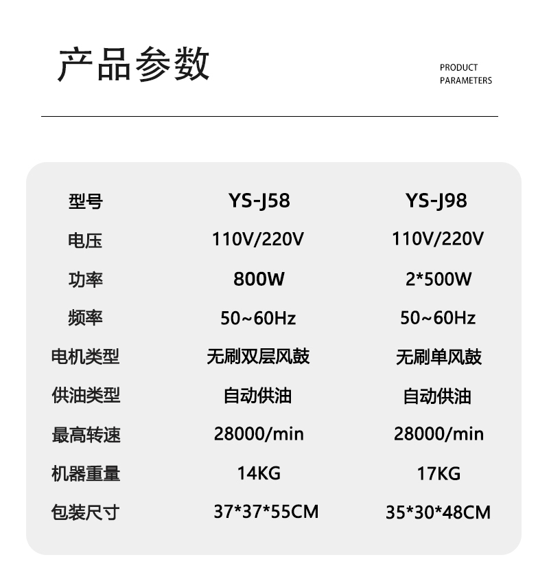 详情_06.jpg