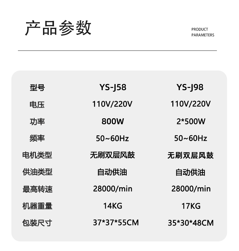 详情_06.jpg