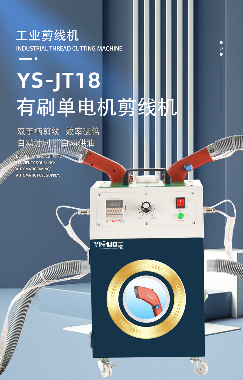 详情_01.jpg