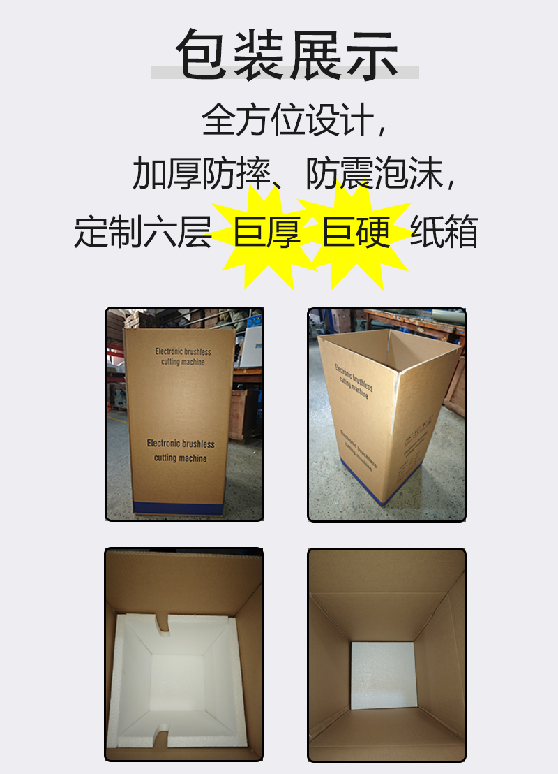 详情_03.jpg