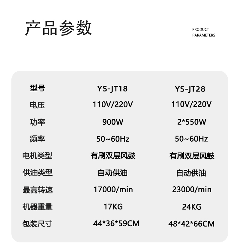 详情_06.jpg