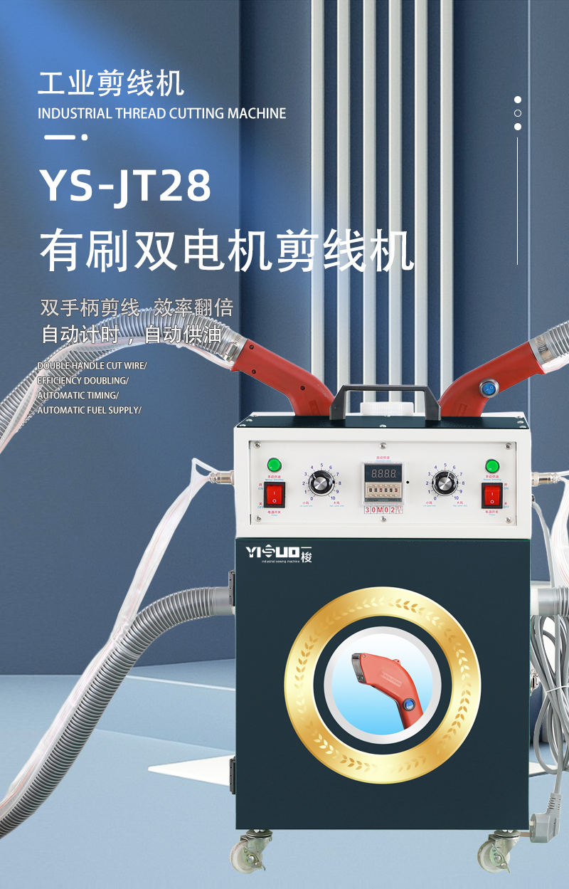 详情_01_01.jpg