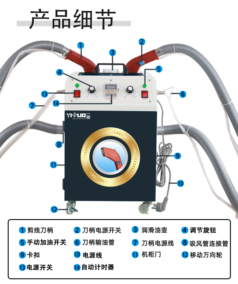 详情_07.jpg