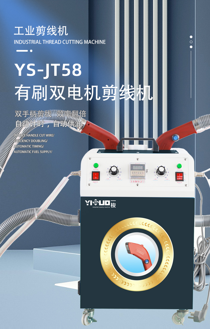 详情_01.jpg