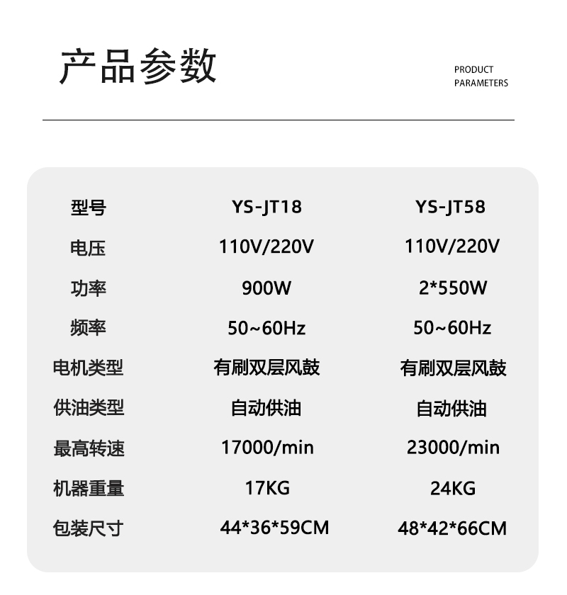 详情_06.jpg