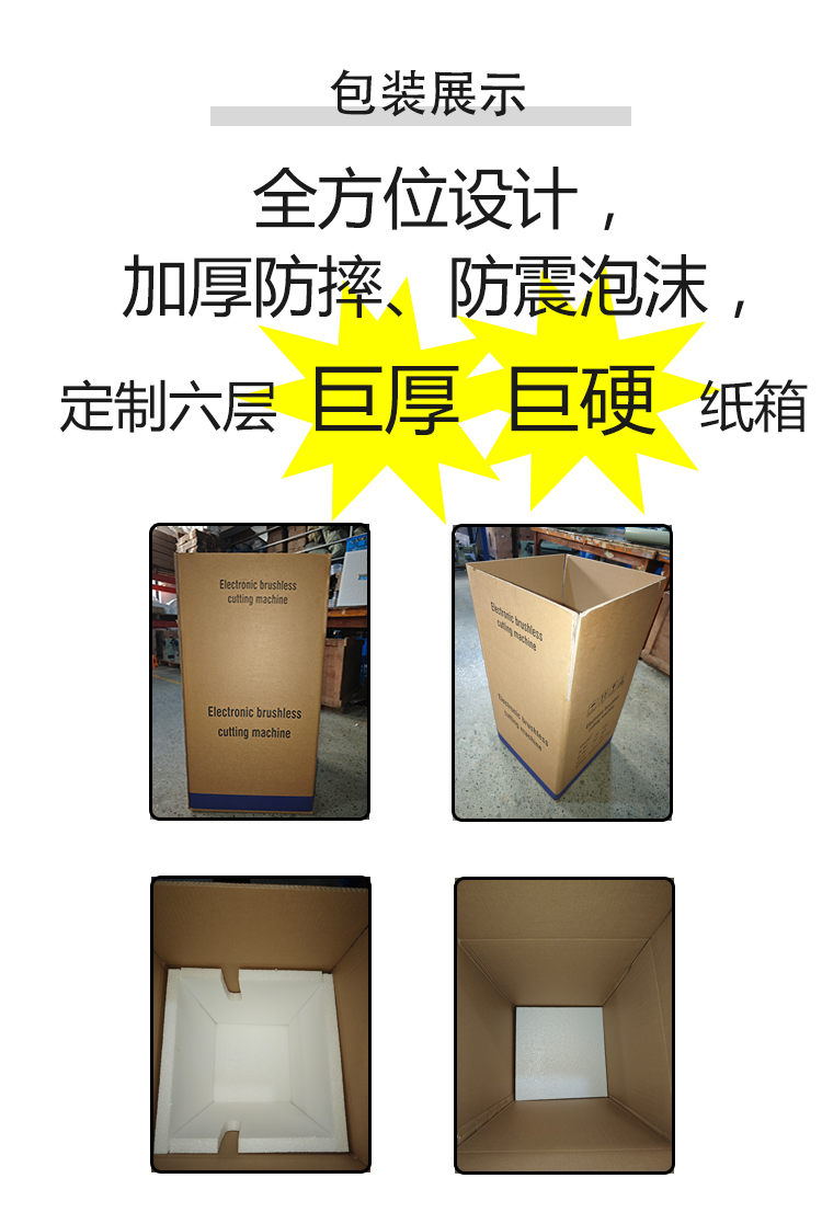 详情1_07.jpg