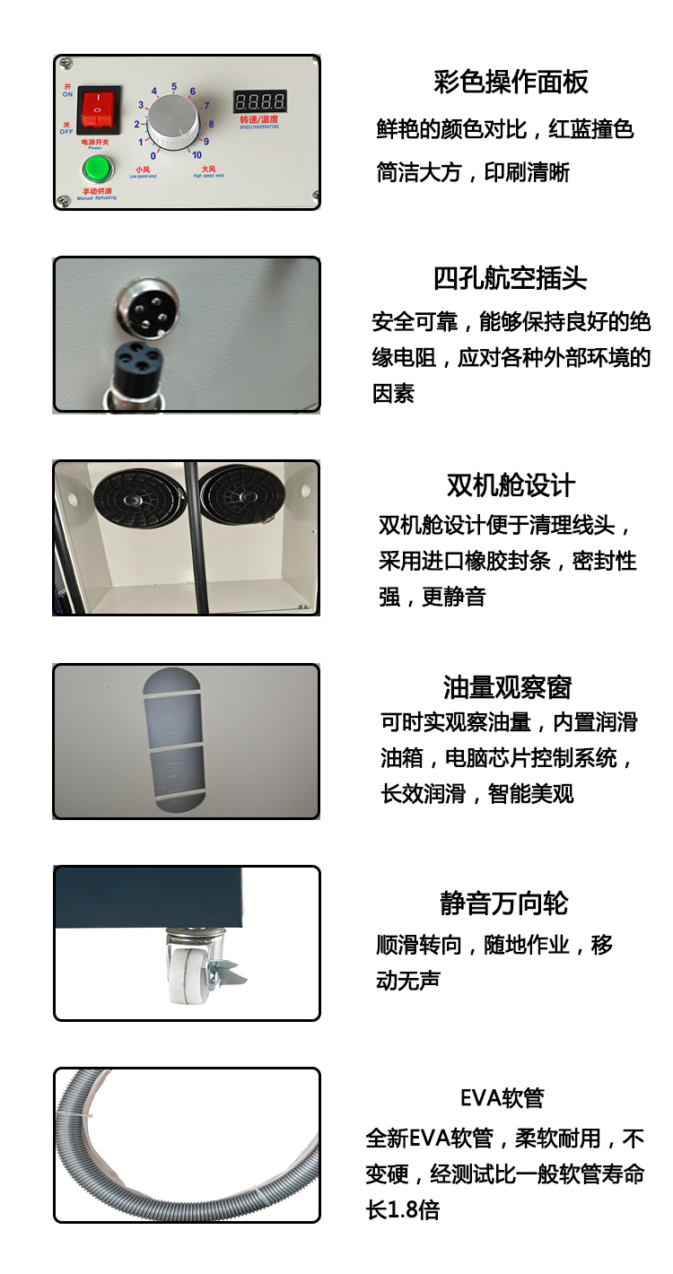 详情1_06.jpg