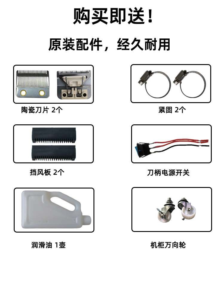 详情1_08.jpg