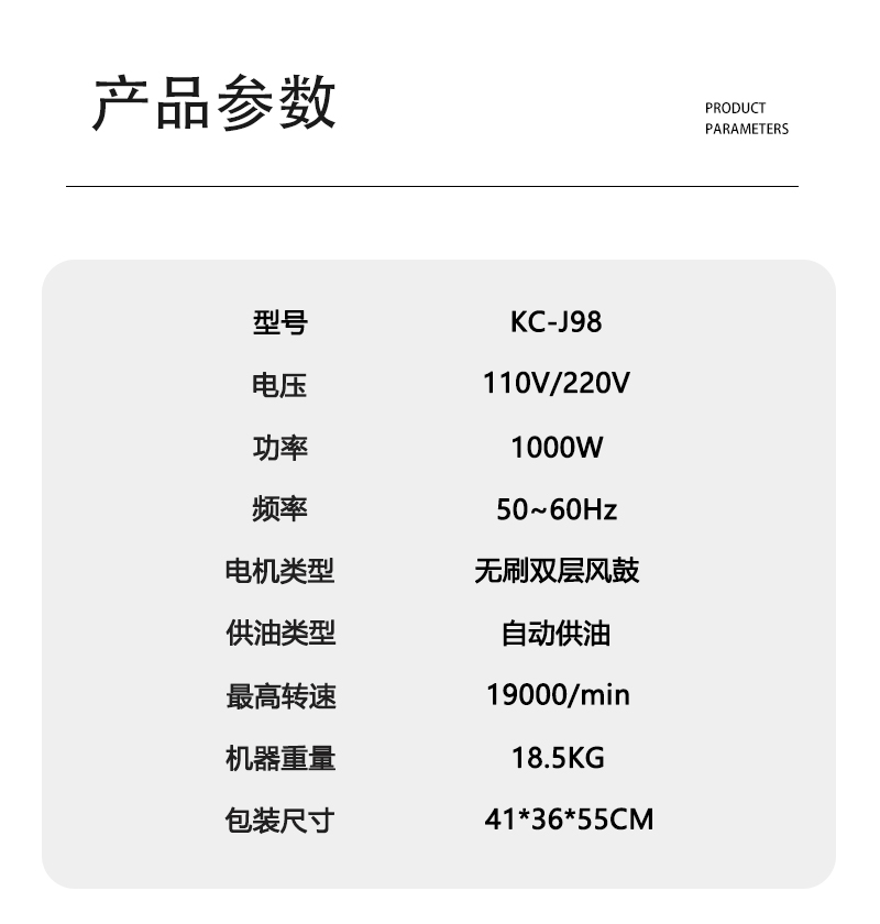 详情2_06.jpg