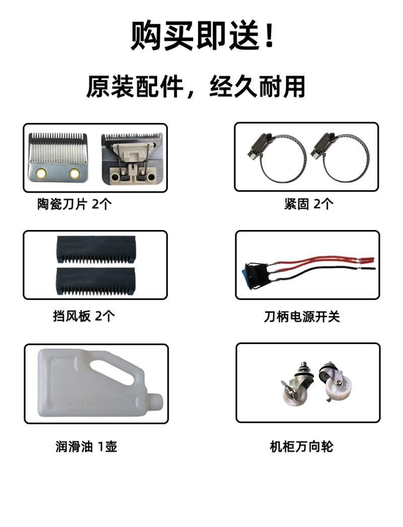 详情 (8).jpg