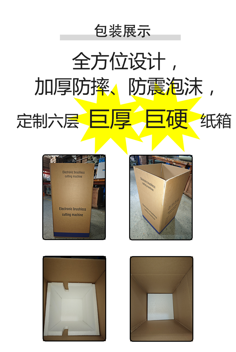 详情 (7).jpg