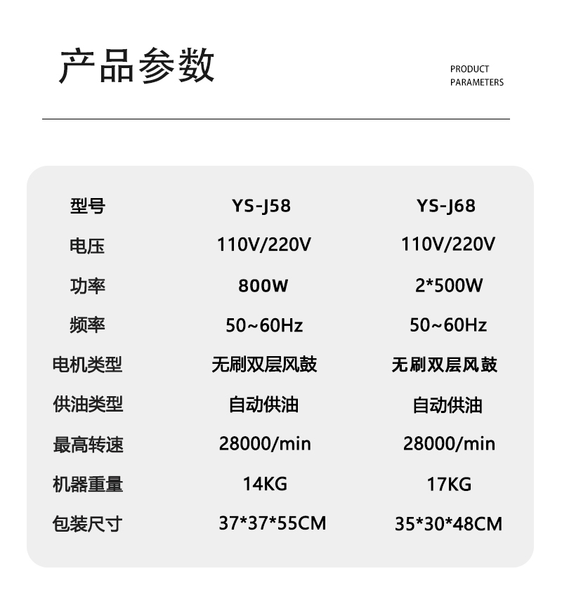 详情 (4).jpg