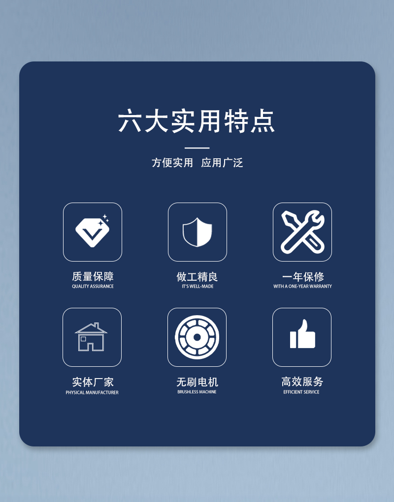 详情 (2).jpg